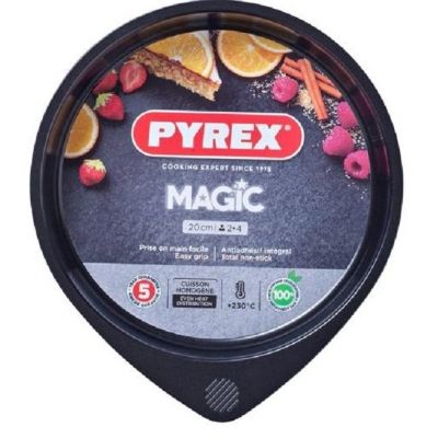 PYREX, Magic okrogli pekač za torte, Ø 20 cm