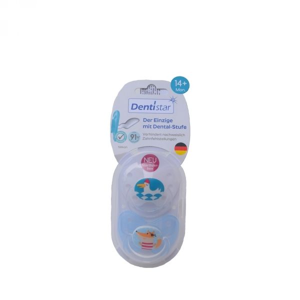 DENTISTAR ortodontska duda z obr. vel. 3 -  2 kosa (s higiensko škatlico)